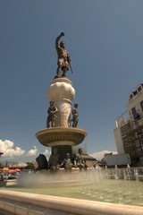 Skopje - the capital city of the Republic of Macedonia