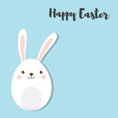 Happy Easter Bunny. Vector illustration for Easter greeting card, invitation with white cute rabbit on sky blue background.