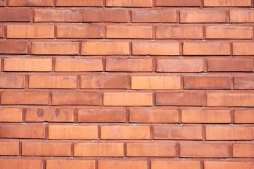 Abstract rough bricks background.