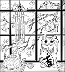Japanese cat and sakura and tea for adult coloring book page. Maneki neco holds luck coin with hieroglyphics "a lot of money".