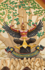 Thai Garuda, Garuda in Temple, Thailand