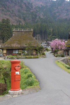 Rural landscape of Historical village Miyama in Kyoto, Japan