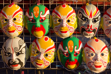 the chinese mask