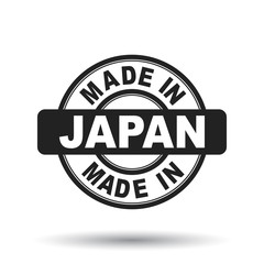 Made in Japan black stamp. Vector illustration on white background