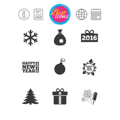 Christmas, new year icons. Gift box, fireworks.