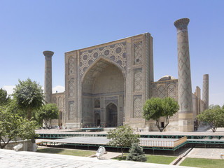 Ulugh Beg Madrasah, Samarkand