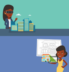 Two technology banners with space for text.