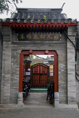 Doorway in an old Beijing neighborhood