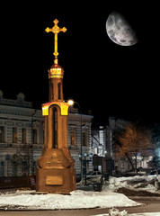 The chapel on the site of the Holy Trinity Cathedral (demolished in 1936) in the city of Ulyanovsk...