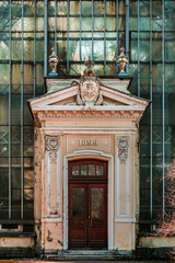 Ancient gates of Saint Petersburg botanical garden (public property)