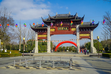 CHONGYUANG TEMPLE, CHINA - 29 JANUARY, 2017: Walking around Chongyuang temple complex, ensemble of temples, lakes and gardens, beautiful buildings and architecture