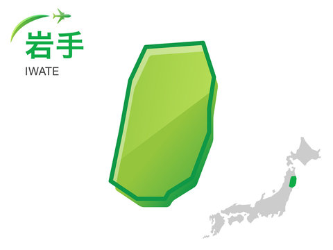 149 件の最適な 岩手県の地図 画像 ストック写真 ベクター Adobe Stock 149 件の最適な 岩手県の地図 画像 ストック写真 ベクター Adobe Stock