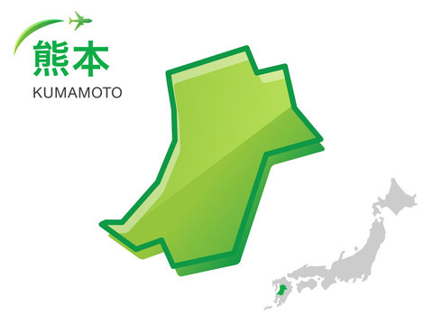 熊本県の地図 イラスト素材 Stock ベクター Adobe Stock 熊本県の地図 イラスト素材 Stock ベクター Adobe Stock