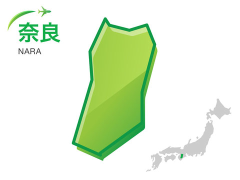 33 908 Best 奈良県 Images Stock Photos Vectors Adobe Stock 33 908 Best 奈良県 Images Stock Photos Vectors Adobe Stock