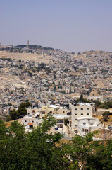 Fototapeta na wymiar Architecture of Jerusalem
