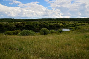 Obraz premium Siberian landscape.