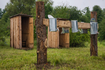 WC and washbasin in tourist camp