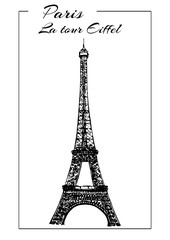 Fototapeta na wymiar Eiffel tower. Paris. vector sketch illustration.