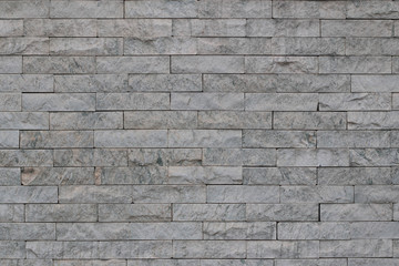 grey brick wall texture background