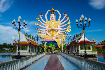 Obraz premium Guan Yin