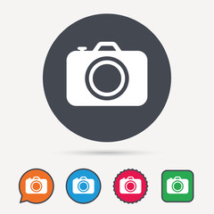 Camera icon. Professional photocamera symbol. Circle, speech bubble and star buttons. Flat web icons. Vector