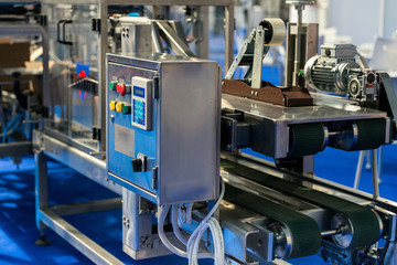 Production line machine