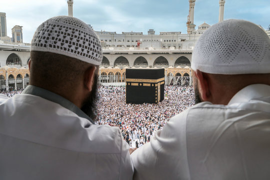 Muslims watching Kaaba in Mecca.