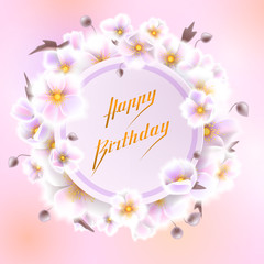 Greeting card with white flowers, can be used as invitation card for wedding, birthday and other holiday and summer, spring background. Round frame for text flower, delicate wreath