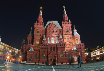 Fototapeta premium The historic center of Moscow 