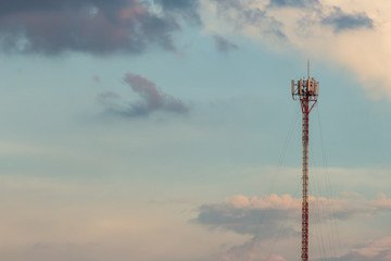 Obraz premium mobile antenna.