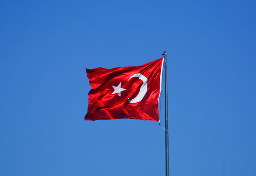 Şanlı T&uuml;rk Bayrağı