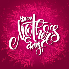 vector illustration of mothers day card with lettering, frame from doodle branches