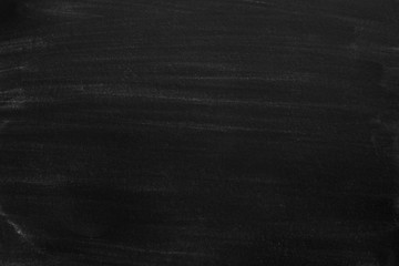 Chalk rubbed out on blackboard