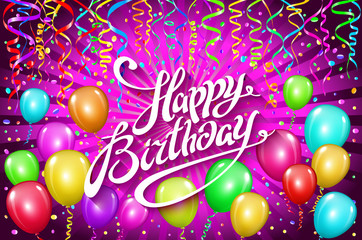 Balloons happy birthday. colorful balloon sparkles holiday violet pink purple background. Happiness Birth day to you logo, card, banner, web, design.
