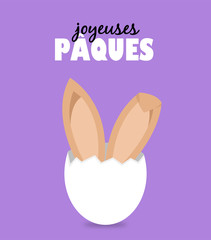 Fototapeta premium Joyeuses Pâques