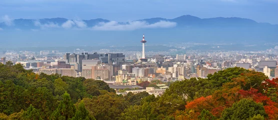 Wall murals Kyoto Cityscape of Kyoto with tower and autumn trees in Japan