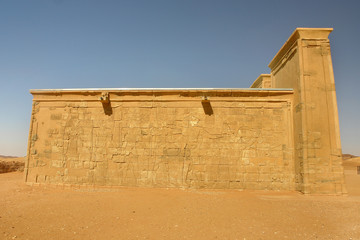 The Lion Temple (Apedemak Temple) At Musawwarat es-Sufra in Sudan
