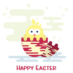 Illustration of newborn chicken in the eggshell