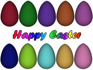 Пасхальные яйца