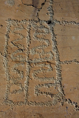 Gravures rupestres de la vallée des Merveilles