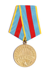 Soviet medal 