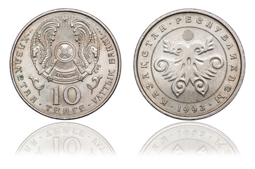 The coin is 10 tenge. The Republic of Kazakhstan. 1993