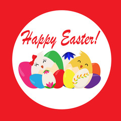 Happy Easter greeting card. Chicks in easter eggs. Easter eggs. Vector illustration.