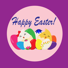 Happy Easter greeting card. Chicks in easter eggs. Easter eggs. Vector illustration.