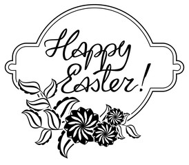 Artistic written greeting text 