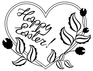 Artistic written greeting text 