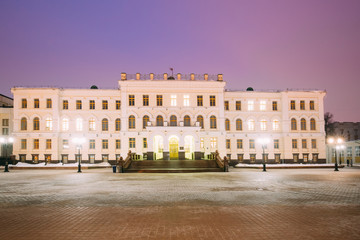Fototapeta na wymiar Building of the Region Executive Committee In Evening Or Night
