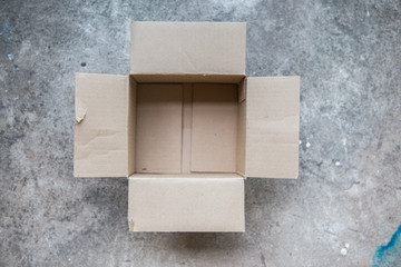 box, cardboard, floor, home, background, carton, object, send, cargo, delivery, apartment, nobody, packaging, warehouse, tape, moving, brown, shipping, transportation,closed, pile, preparing, containe