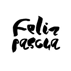 Decorative handdrawn lettering.