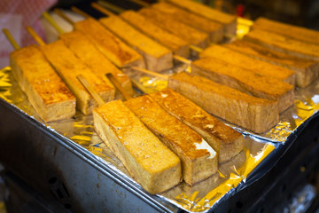 Japanese street food in Kyoto.